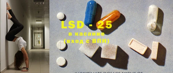 дживик Балабаново