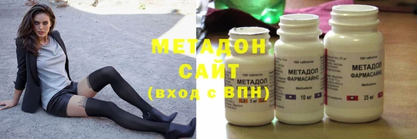 альфа пвп VHQ Белокуриха