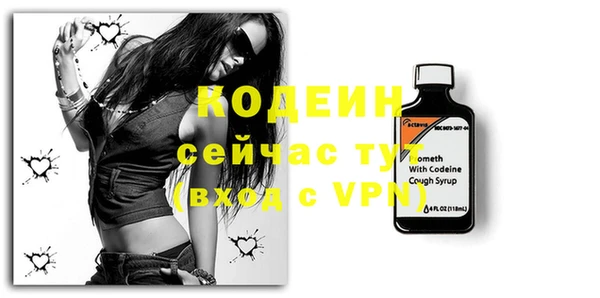 а пвп мука Белоозёрский