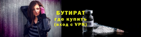 дживик Балабаново