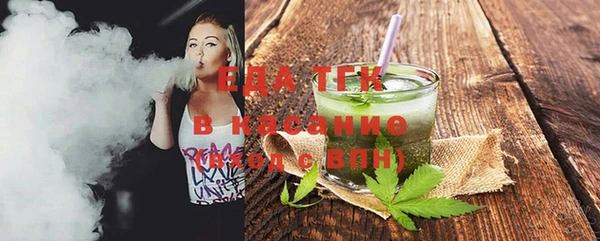 дживик Балабаново