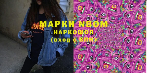 дживик Балабаново