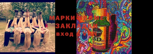 дживик Балабаново