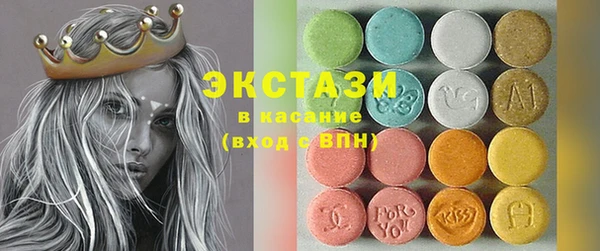 дживик Балабаново