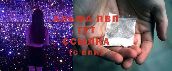дживик Балабаново