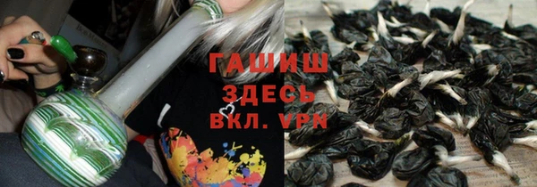 ALPHA-PVP Баксан