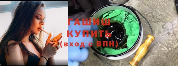 ALPHA-PVP Баксан