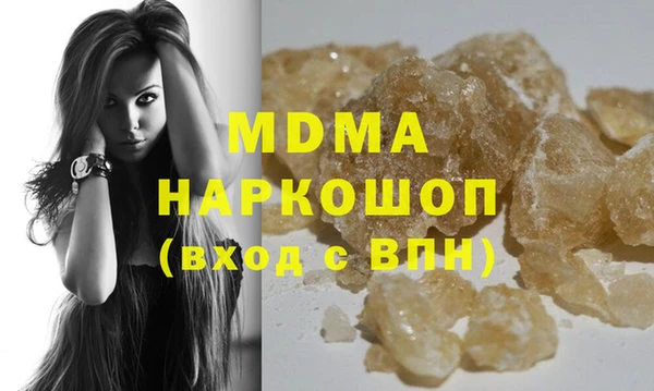 дживик Балабаново