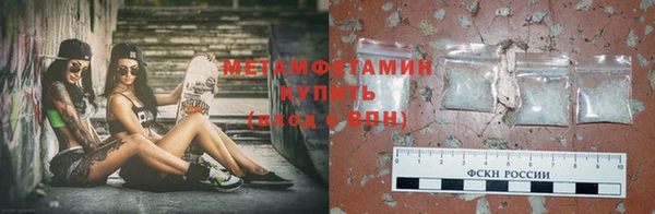 а пвп мука Белоозёрский