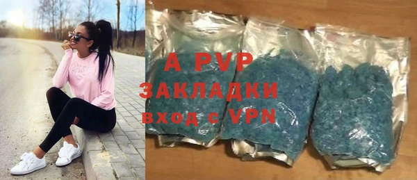 метадон Балахна