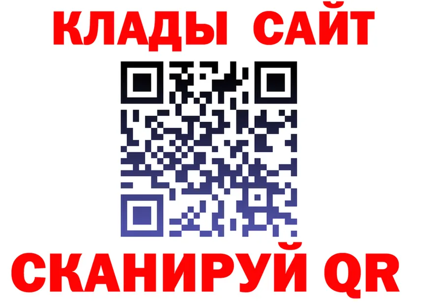 APVP СК КРИС ссылка мориарти гидра Бугульма