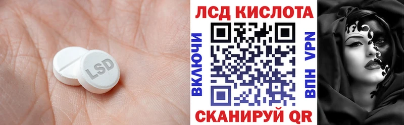 где найти наркотики Бугульма Лсд 25 экстази ecstasy