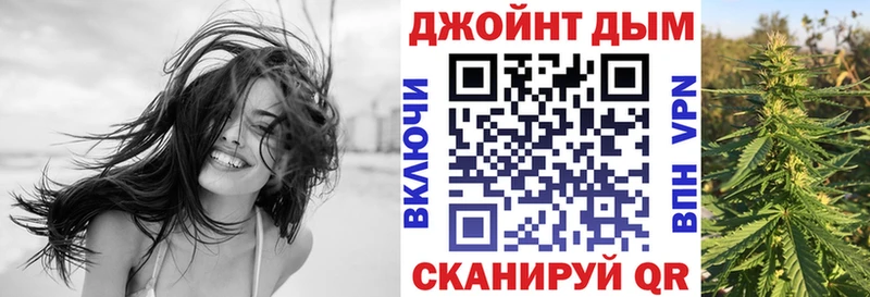 Конопля сатива  наркошоп  Бугульма 
